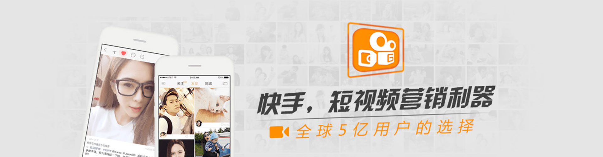 五华信息流代运营